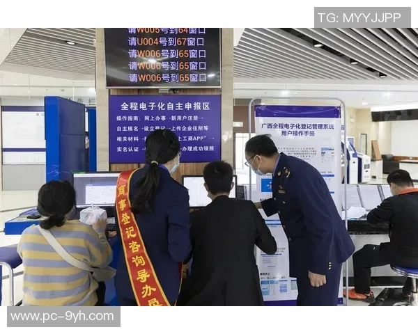 足球系统开发的创新思路与实践探索助力提升赛事管理与观众体验